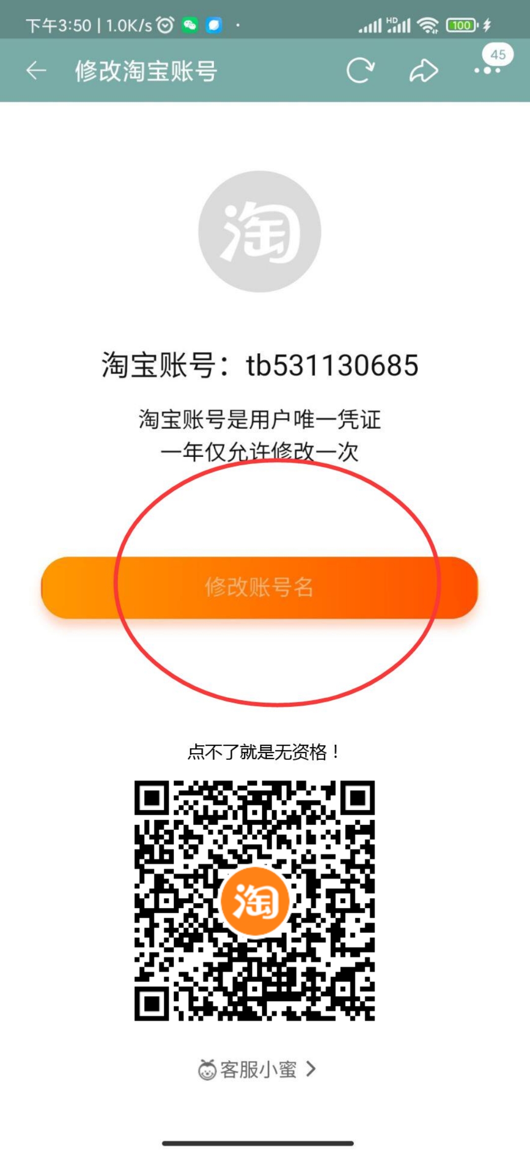 5dc95a31c72ff910.jpg
