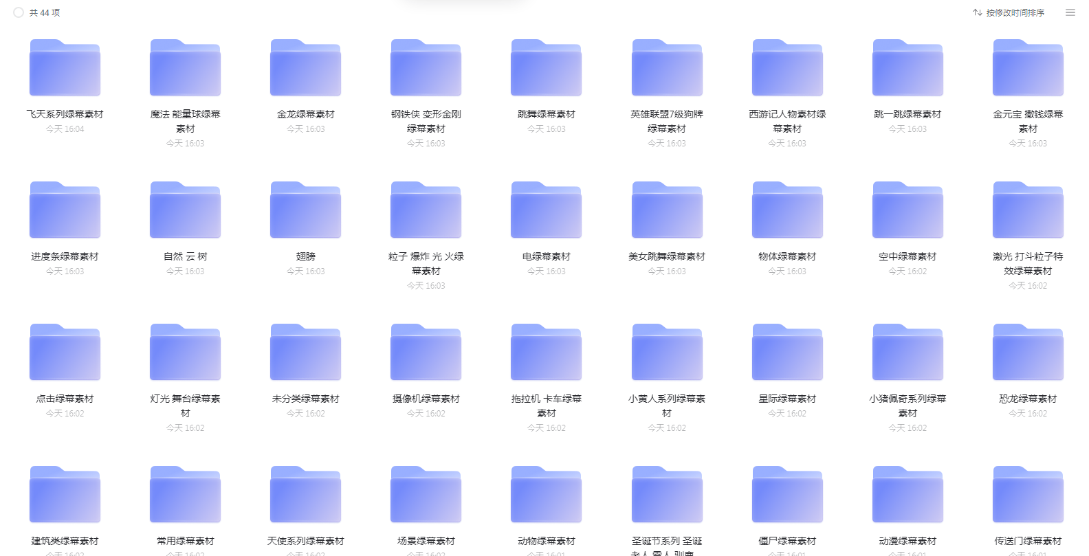 -fa5e01f61e68cd5.png