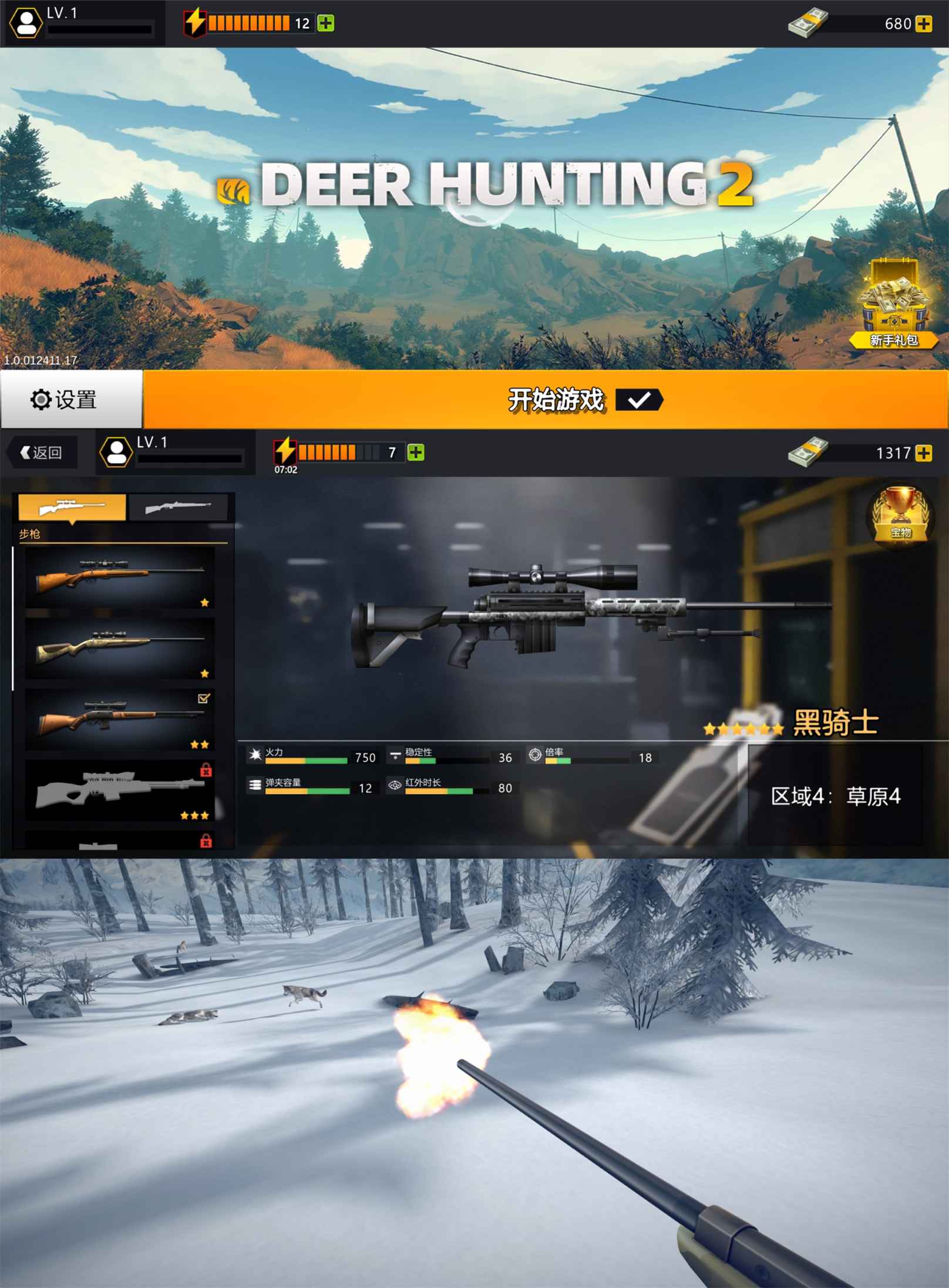 -4e09deb39550bbba.jpg