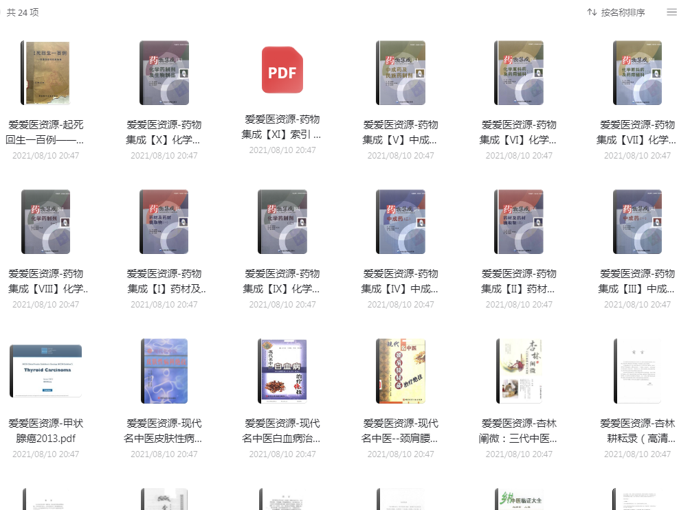 -4ad31a95fa6741e.png