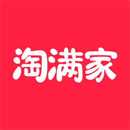 淘满家