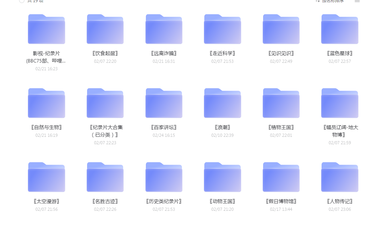-5981cdb6796f54dc.png
