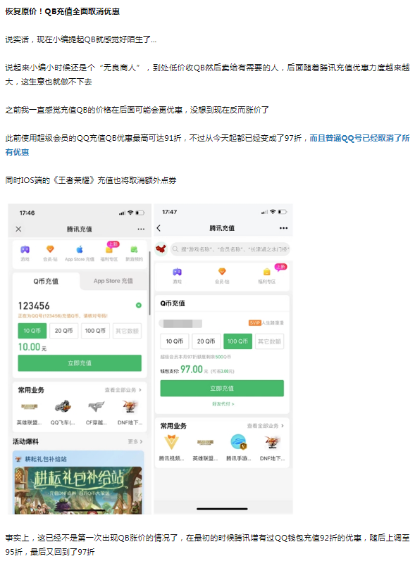 -289f6eeae042c07a.png