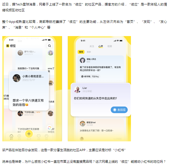 7fa787734dfbe4e8.png