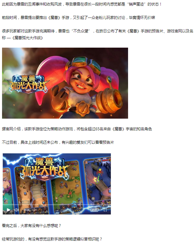 16304bd89181dcc1.png