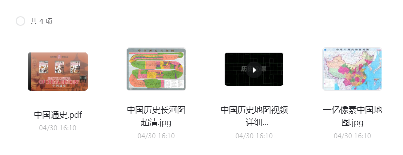 -2c8625c943a3a99e.png