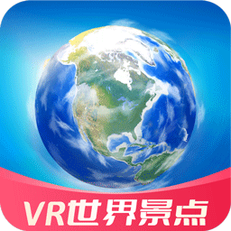 大眼兔VR世界景点app