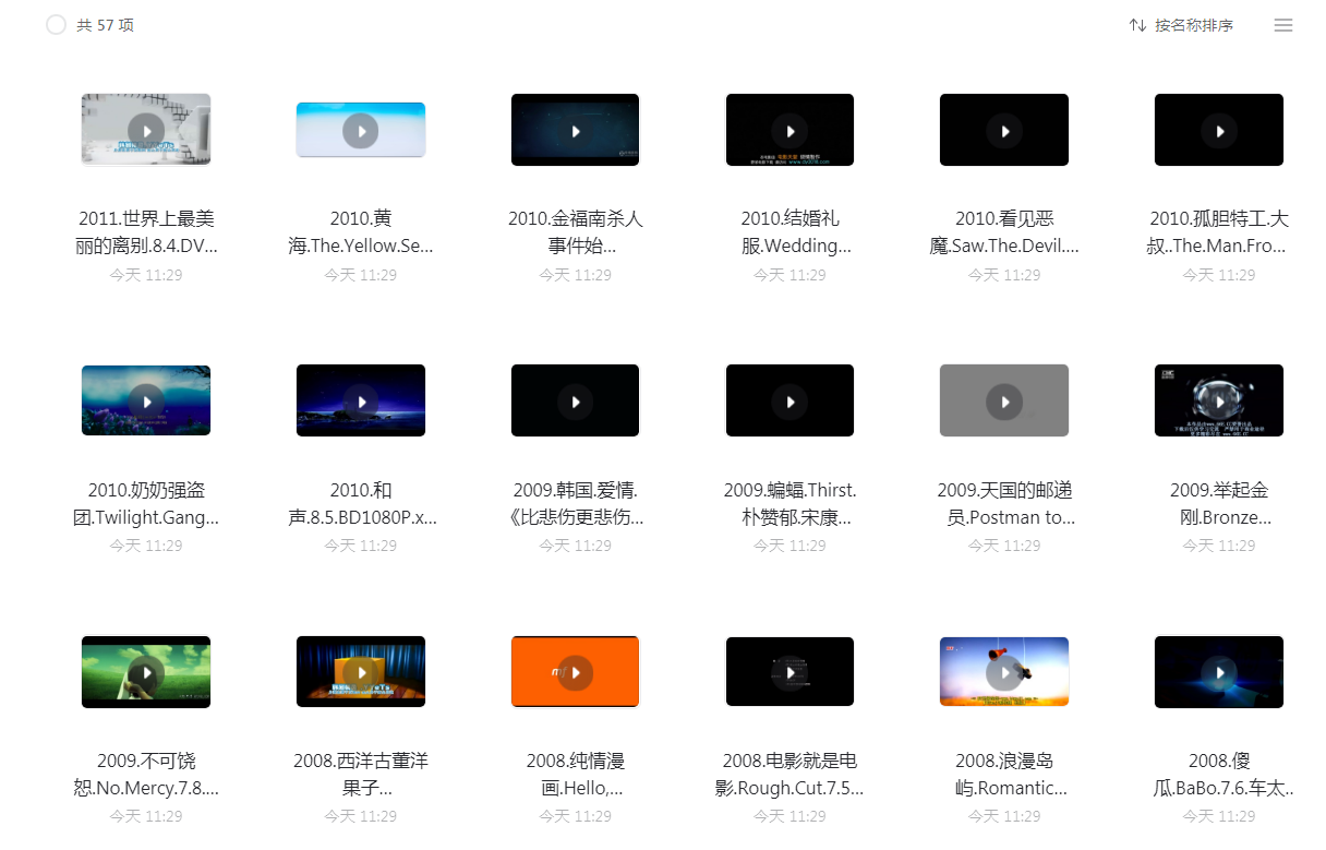 -14a2557ef256364c.png