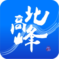 北高峰app(FM93交通之声)