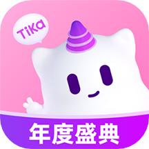 TiKa语音软件下载