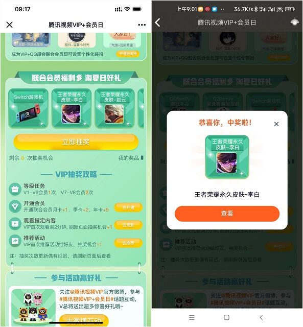 -5830b4c5d609bd02.jpg