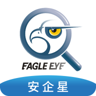 益戈安企星app