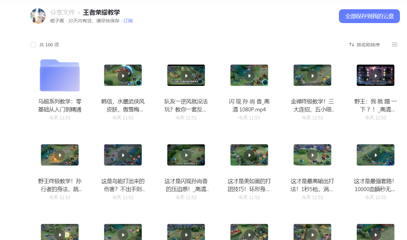 -361dbdaefc1526d2.png