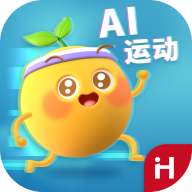 洪恩爱运动app