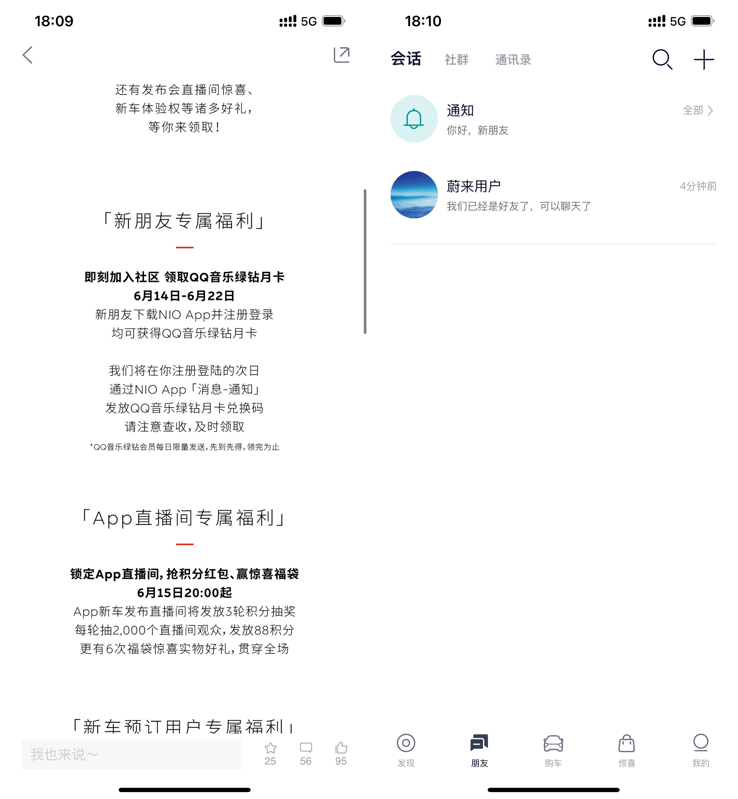 -2a100be630fda4e3.jpg