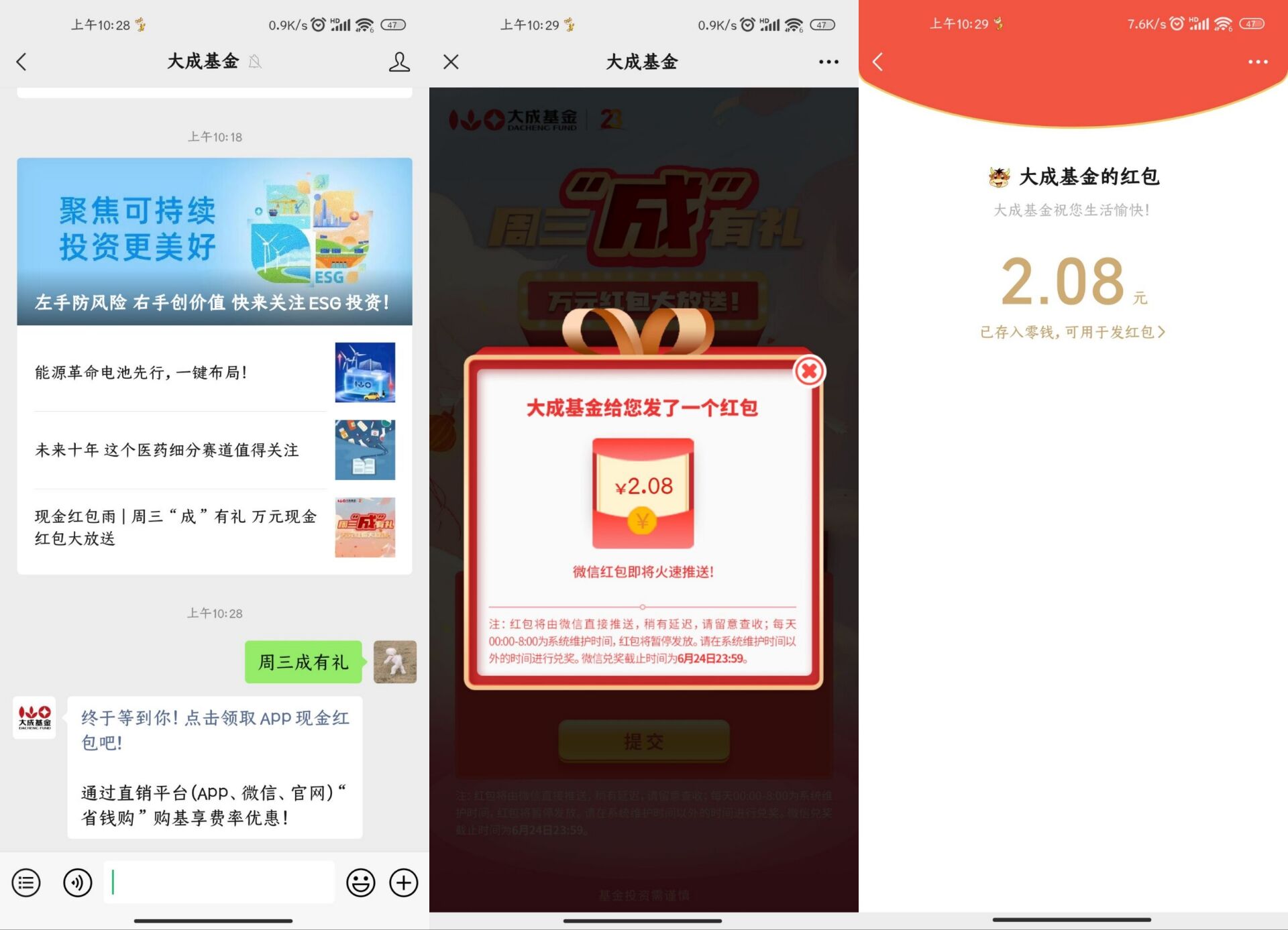 231be000747cdac3.jpg