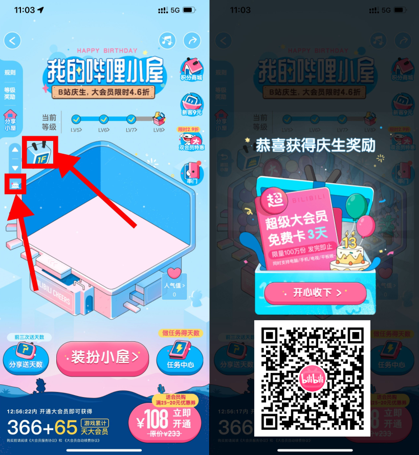 3908f429fe033af4.png