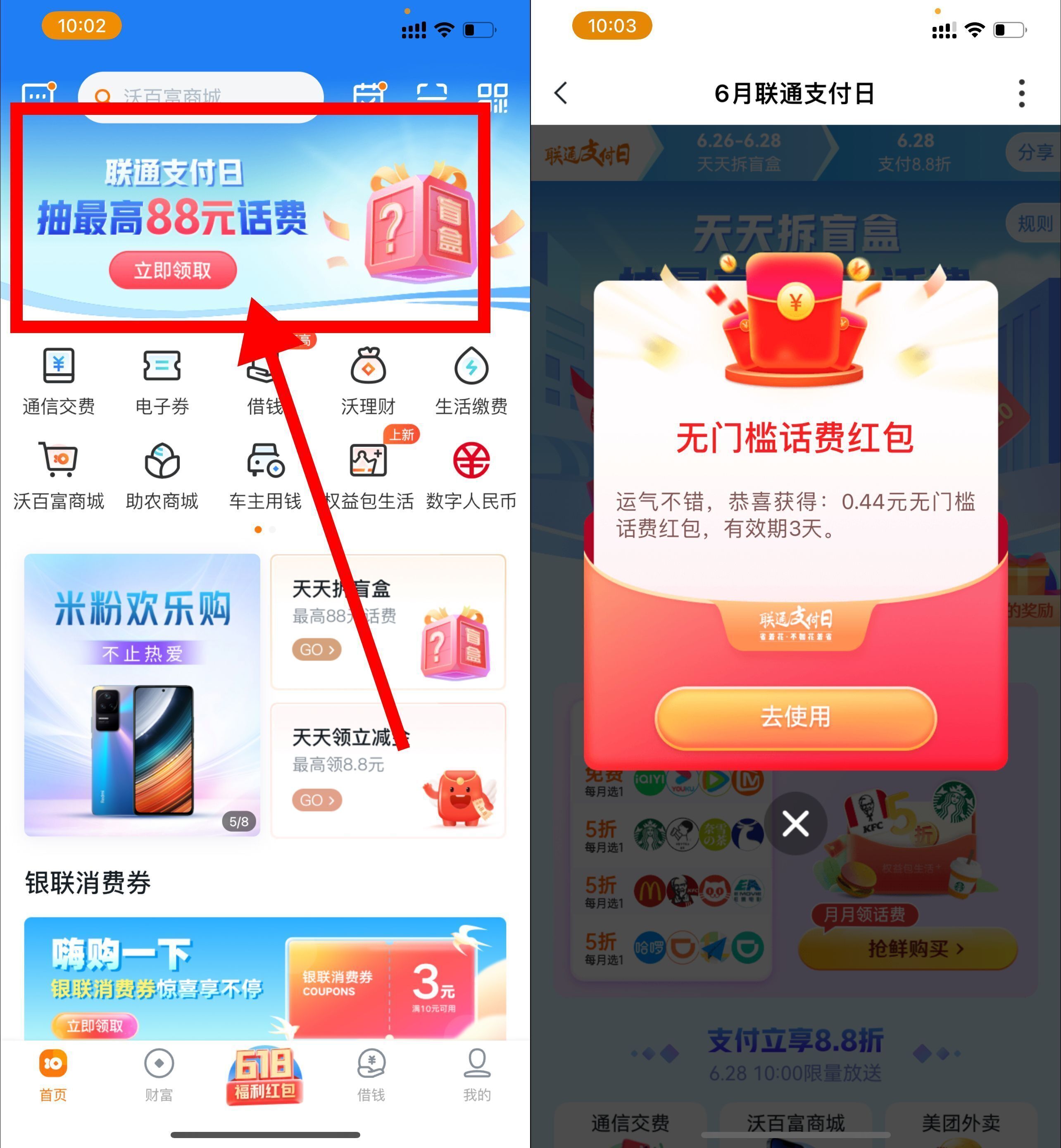 -187fe61cd0a8cd38.jpg