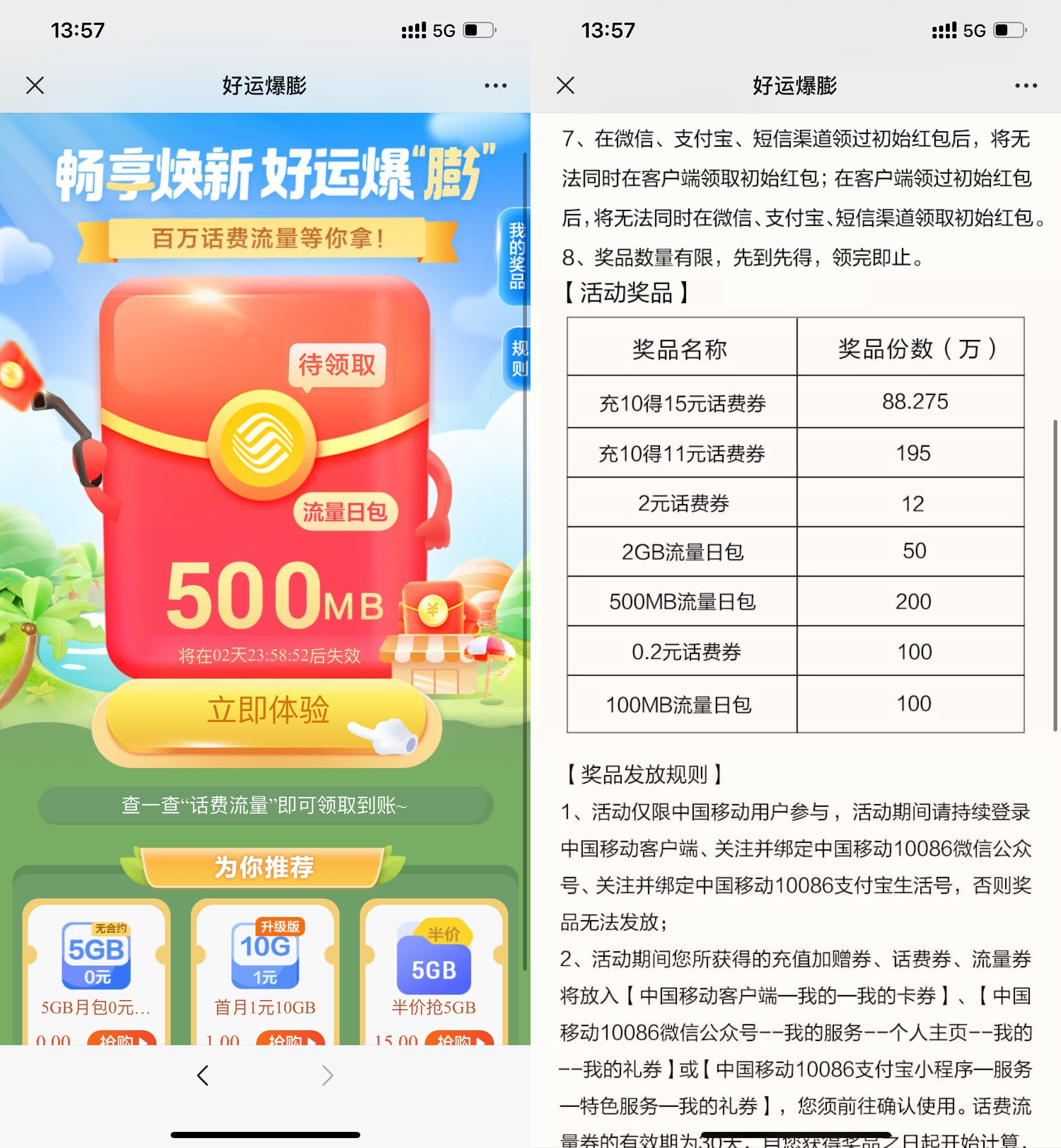 7c437c2c52a1f9a7.jpg