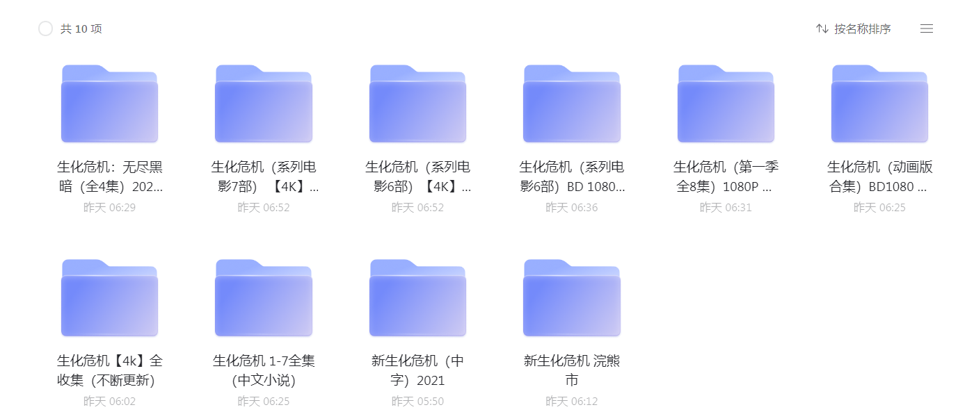 4f7e231c5a1c67a6.png