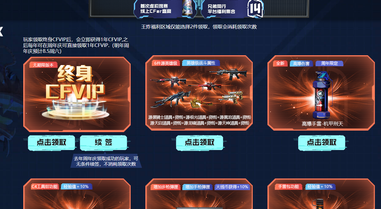 -102203b5375f9d2c.png