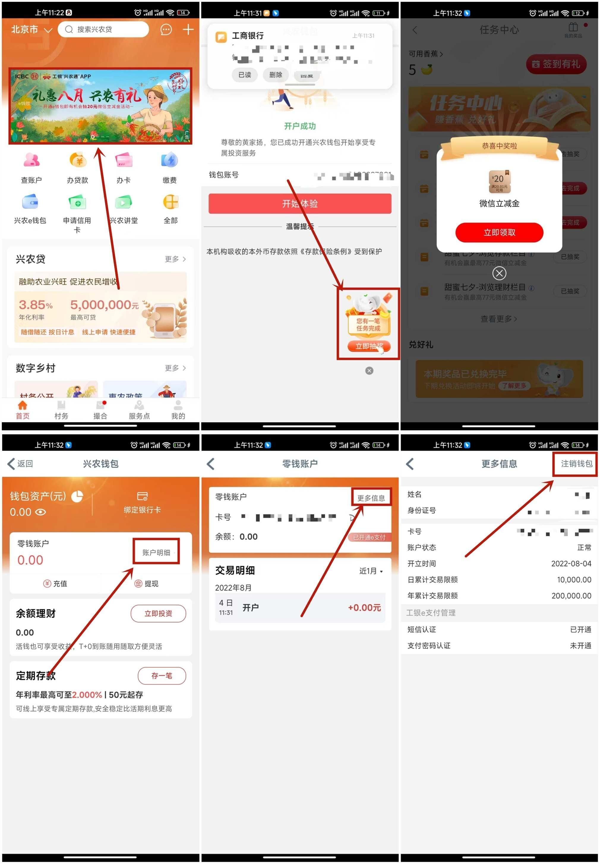 5c8164050722cc91.jpg