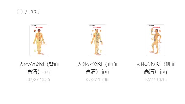 55814d4e1c5e5226.jpg
