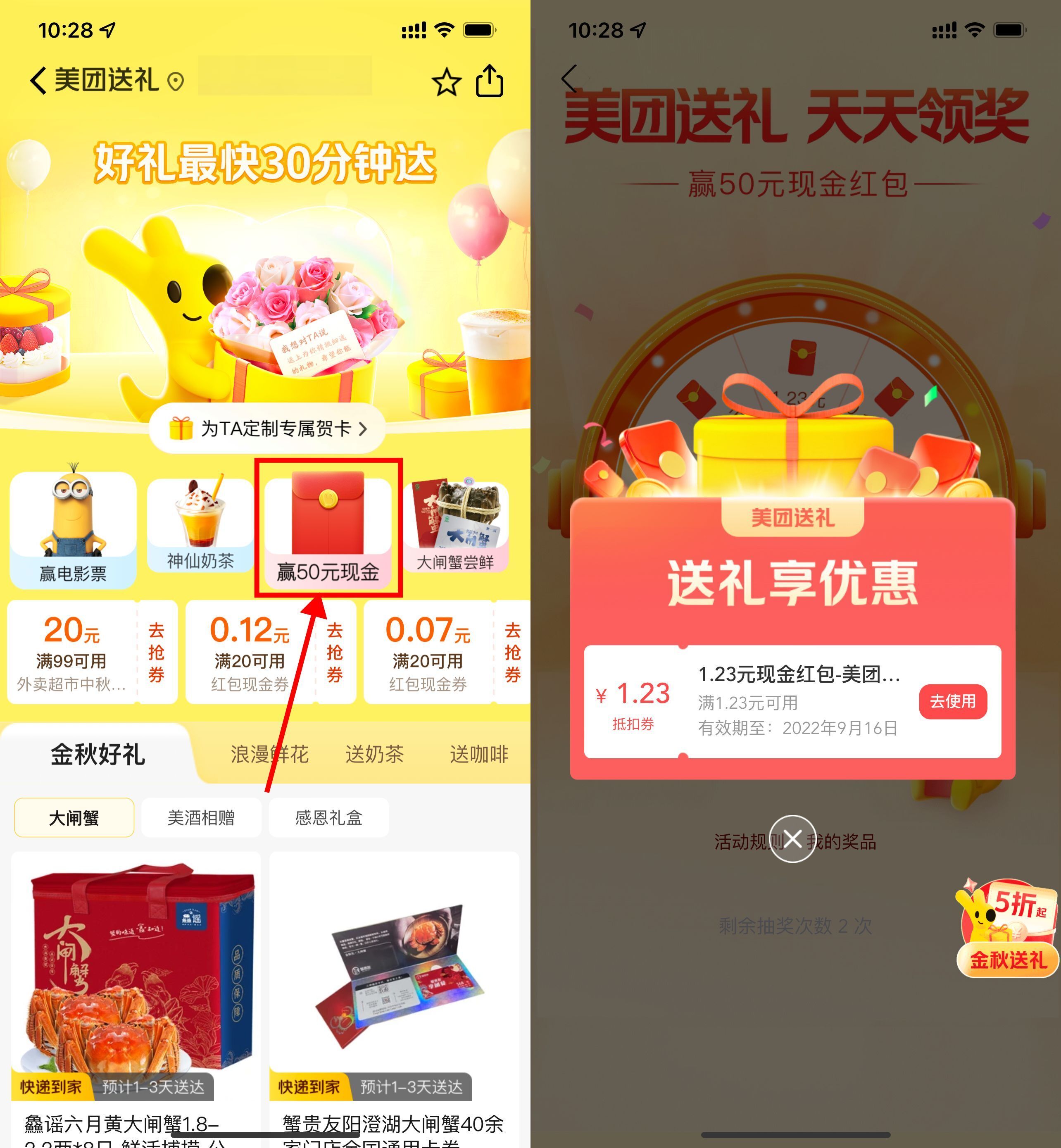 67cd4705835ae2a2.jpg