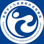 昆明人社通手机app下载