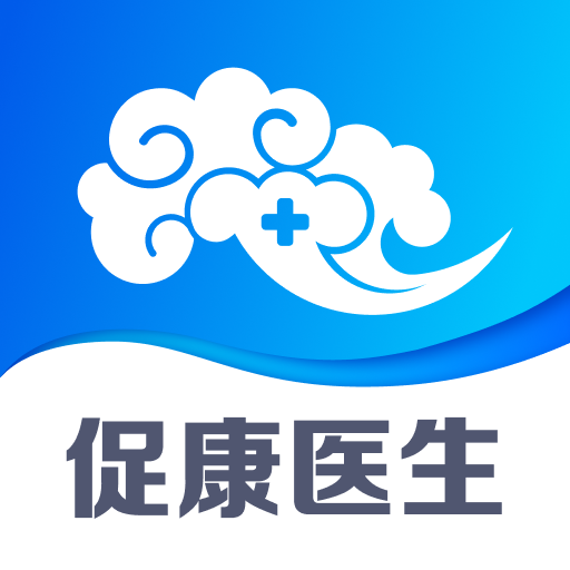 促康医生app