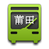莆田实时公交app