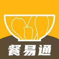 餐易通app