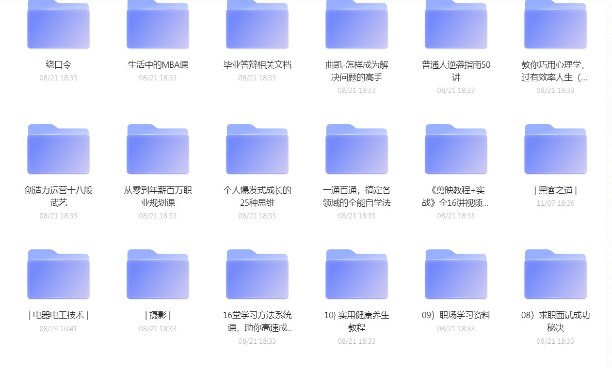 419d8d7c2827969f.jpg