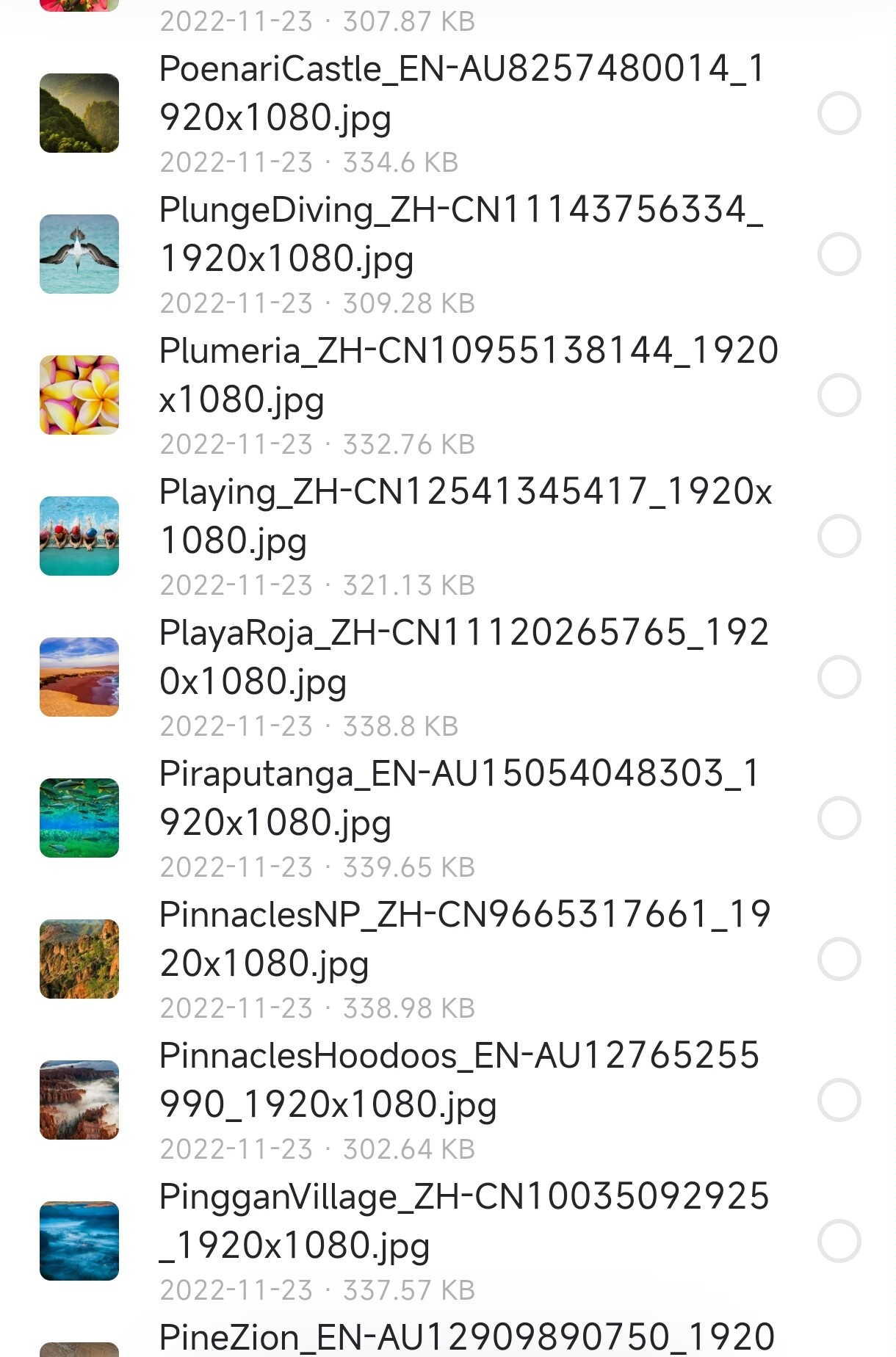 35b2c4d347457735.jpg