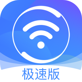 360免费wifi下载安装