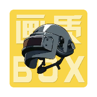 画质Box120帧安卓版本