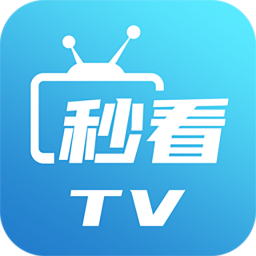秒看电视直播TV版apk下