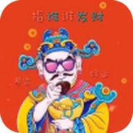 斌宇软件库app