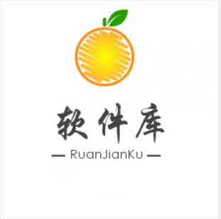 橘子软件库App
