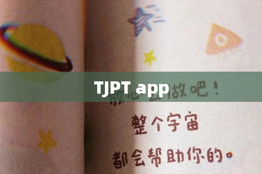 TJPT app