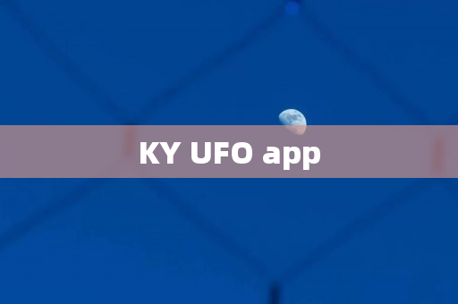 KY UFO app