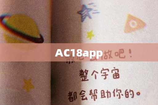 AC18app