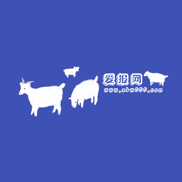 图怪兽_1709198274860499188d992ec2031c12_30176.png