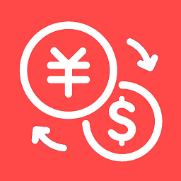 汇率快查app