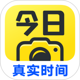 今日相机官方