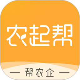 农起帮app手机版