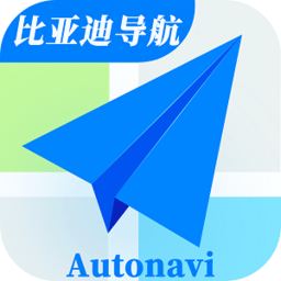 比亚迪导航app