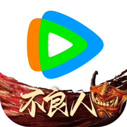 腾讯<strong>视频</strong>播放器手机版