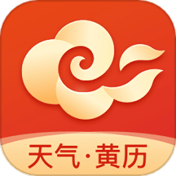 天气预报准时报app
