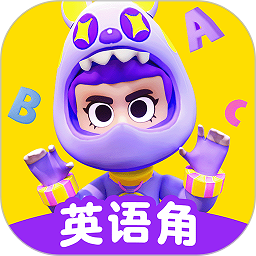abc英语角app(改名为英语天天练)